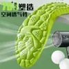 Palmilhas Esportivas, Palmilhas Desodorantes de Artemísia, Absorventes de Suor, Respiráveis, Massageadoras de Solado Macio, Amortecedoras, Antiodor, Palmilhas Confortáveis para Homens e Mulheres, Atacado