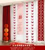 Guirnalda larga en forma de XI para boda, traje para decoración de habitación de boda, boda, casa nueva, dormitorio, sala de estar, cortina, colgante de mariposa tridimensional
