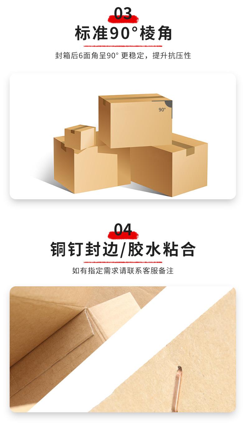 详情_07.jpg