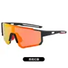 Novos Óculos de Sol Esportivos para Ciclismo Masculino, Óculos de Sol Coloridos de Peça Única com Armação Grande Femininos, Óculos de Sol Polarizados de Alta Qualidade e Modernos