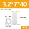 Plástico ABS Columna de Aislamiento Recta Pasante Manga de Tornillo Cilindro Hueco Nylon Espesor Aumentado Junta Arandela Columna Aislante Manga de Eje