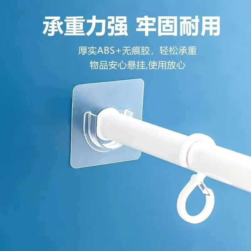 一键上货_20260519174839