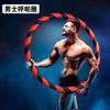 Nova massagem bambolê bambolê peso 3/4 / 5kg bambolê masculino e feminino exercício cintura e abdômen tamanho grande bambolê bambolê