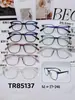 Fotos Combinadas Mostrando los Estilos, Stock de Fábrica, Gafas de Aspecto Natural para Caras Cuadradas y Redondas, Efecto Adelgazante, Populares entre Celebridades de Internet, Gafas Graduadas y Sin Graduar para Niñas para un Aspecto Natural
