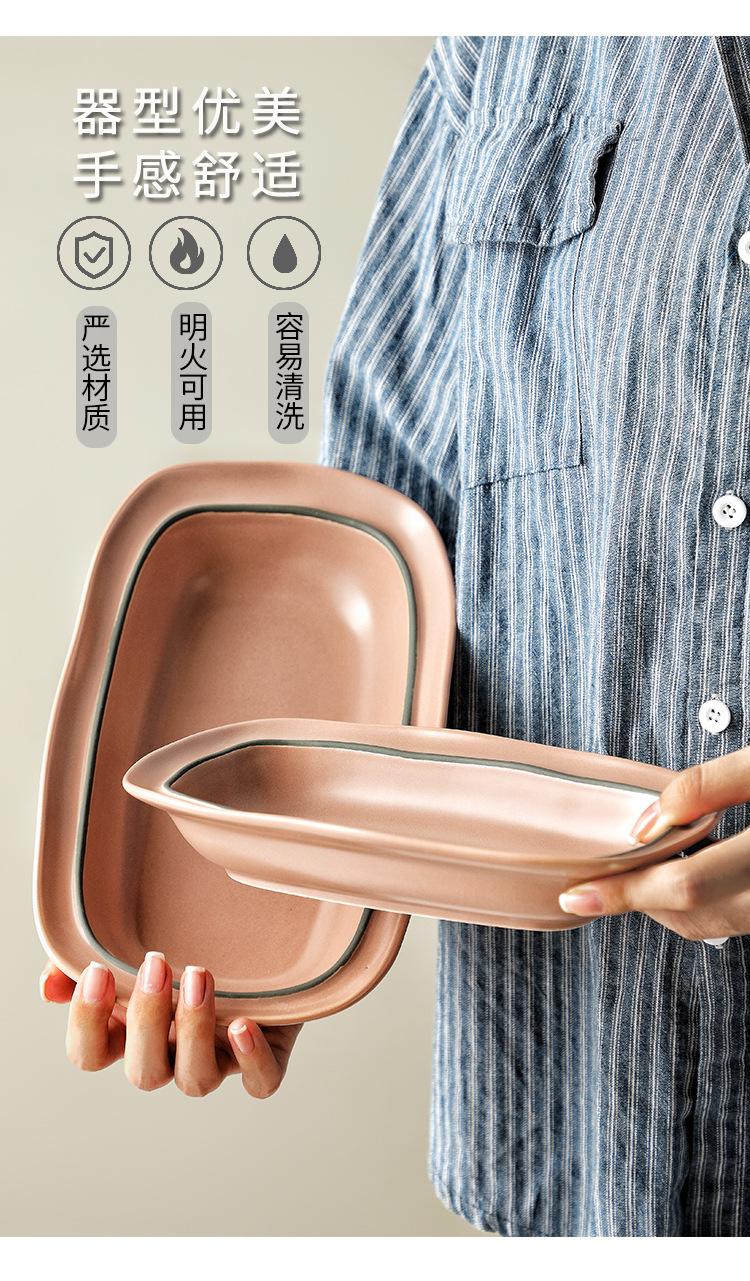 沙律盘详情_06.jpg