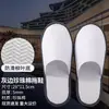 Chinelos Descartáveis para Hotéis e Pousadas de Renome Estrelados, Antiderrapantes, Espessos e Ampliados para Uso Doméstico e Pousadas, Atacado de Fabricantes