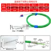 Sensor de Temperatura Ptfe Pt100 Resistencia Térmica Teflon con Sonda de Rosca de Cuatro Puntos, Detección de Temperatura, Resistente a la Corrosión, Resistente a Ácidos y Álcalis