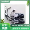 B030 * Servomotor Teco Original Tst06401C-7T En Stock Spot Negociable