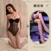 Qiaozi Lencería Sexy Cadena de Cintura con Ballenas Tirantes Mono Malla Sexy Costura Cintura Ceñida 601