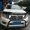 Adecuado para Nissan Np300/Navara Cubierta Superior del Motor Protectora, Accesorios de Modificación de Automóviles, Protector contra Arena y Grava para Automóvil