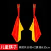 Exame de graduação da Associação de Dançarinos Chineses especial Dança do Pau Vermelho Mongol dança dez níveis alegria crianças pequenas adereços profissionais
