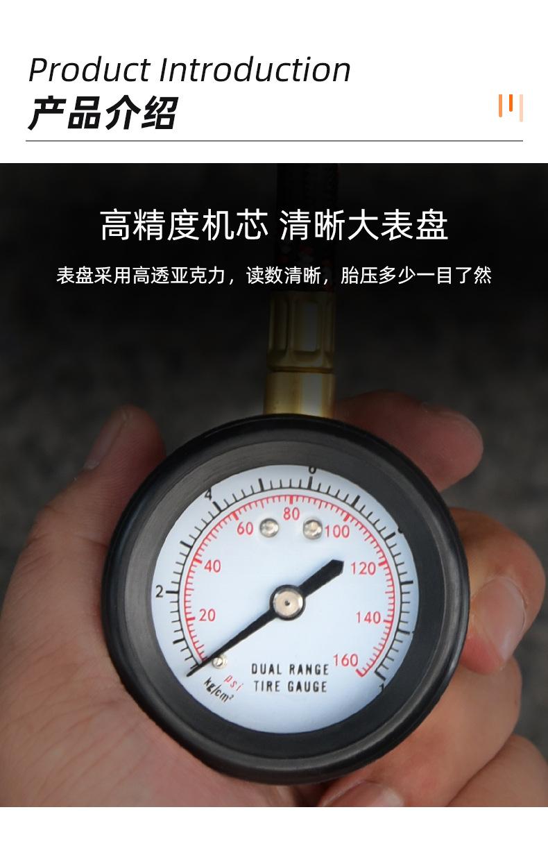 详情页_06.jpg