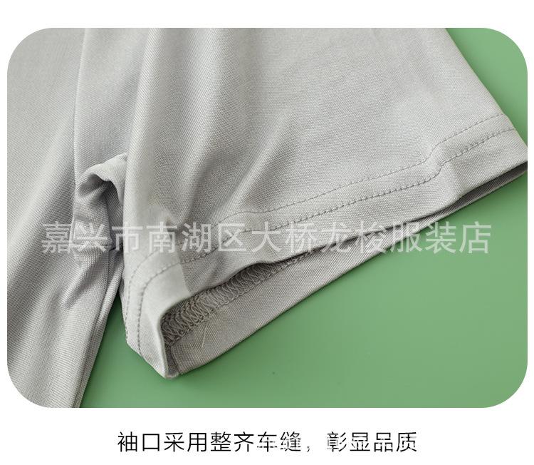 详情页_12.jpg