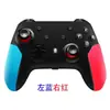 Controlador de Juego para Switch con Bluetooth, Detección de Movimiento de Seis Ejes, Vibración y Disparo Continuo, Soporta Controladores de Tres Modos para PC y Android