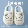 Pantuflas de Algodón para Niñas, Nuevas Otoño/Invierno 2026 para Interiores, Dibujos Animados de Gato y Perro Lindos, Pantuflas de Algodón para Padres e Hijos
