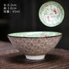 Taza de Porcelana Azul y Blanca con Forma de Sombrero de Bambú Taza Monocromática Taza de Dos Colores Retro Chino Color Bajo Esmalte Taza de Maestro para el Hogar Taza de Té de Cerámica Caja de Regalo