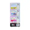 Máquina de Gashapon Promocional para Eventos de Grande Porte com Escaneamento de Código QR, Jogo de Inserção de Moedas e Notas de Papel, Loteria de Caixas Surpresa Gashapon, Máquina de Gashapon de Três Camadas para Uso Comercial