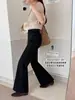 Jeans Acampanados Adelgazantes Versátiles de Tela Elástica en Cuatro Direcciones Estilo Lujo Ligero de Alta Gama para Mujer Otoño Su Xinlan/YOUMO 92827-29