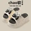 Pantuflas de Suela Gruesa para Mujer, Verano Tacón Alto Interior Hogar Moda Conejito Pantuflas de Baño, Altura Aumentada, Uso Exterior Antideslizante