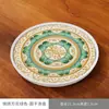 Juego de Té Kung Fu de Jadeíta con Exquisita Tetera Cerámica Floral, Tazas de Té y Bandeja de Té para Uso Doméstico y Recepción de Invitados