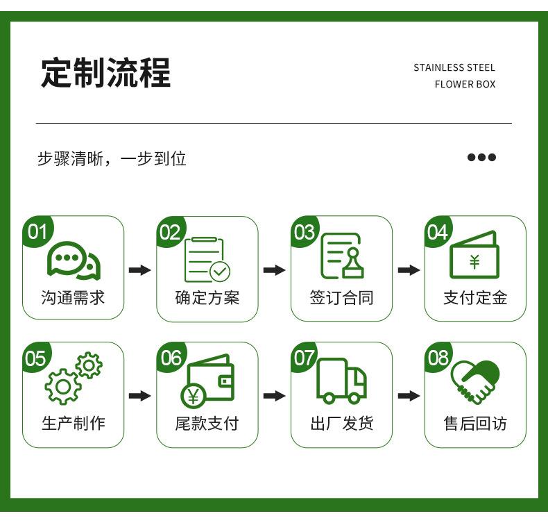 详情_09