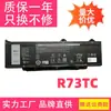 Adecuado para batería Dell Precision 3480 3580 Grwkg Dr02P Gtg7N R73Tc