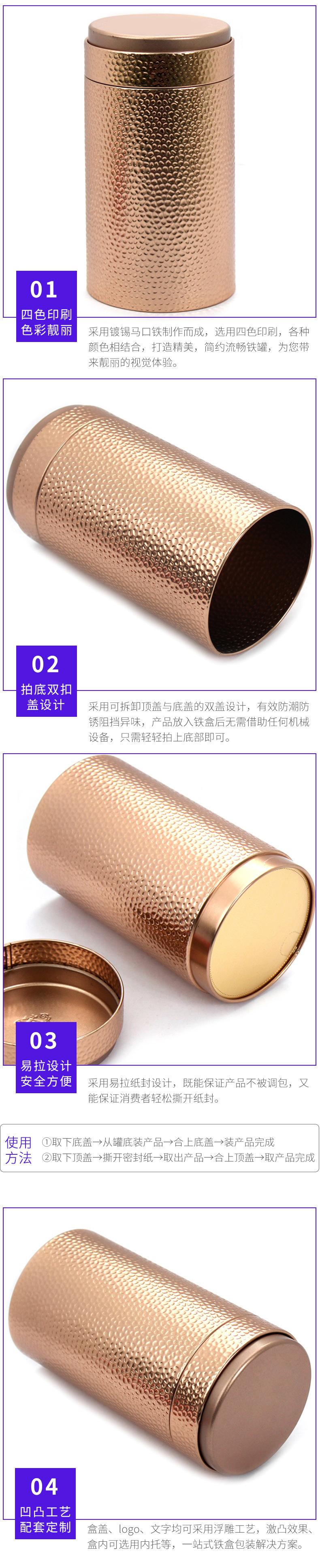 90-165-茶老七4.jpg3