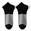 Calcetines de verano para hombre finos de modal Lanjing con combinación de colores de tubo corto 7A antibacterianos transpirables de modal calcetines invisibles calcetines de Zhuji