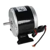Motor CC de Alta Velocidade 250W, Motor CC Escovado de Alta Velocidade 24V, Motor Especial para Pequenos Equipamentos Mecânicos
