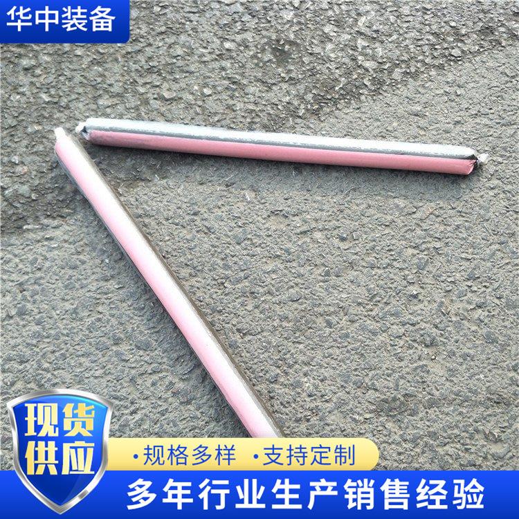 a2181785cf524ff708e17ca986a4a5