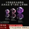 Amatista Natural Cuentas Sueltas Cuentas Redondas de Uruguay Kunzita Ojo de Tigre Kunzita Pulsera DIY Cuentas de Cristal