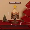 Alfombrilla Aislante para Árbol de Navidad de Gama Alta, Decoración de Mesa, Posavasos y Base para Tazón Plegable de Madera Maciza Creativa Anti-quemaduras