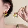 Pendientes Dopamina Coloridos de Verano, Dulces y Etéreos, Elegantes y Sencillos, Nuevo Modelo 2026, Alto Valor Estético, Pendientes de Nicho