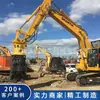 Equipamento de Aço Hidráulico de Agarre Rotativo Escavadeira de Gravidade Fixa Agarre de Madeira Escavadeira Grande Multifuncional Garra Mecânica
