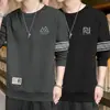 Sudadera de Cuello Redondo para Hombre, Marca de Tendencia Otoñal, Versátil Estampada Holgada de Manga Larga, Atuendo Unisex para Pareja, Top de Estudiante
