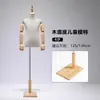 Suporte de Manequim Infantil Masculino Feminino Torso de Manequim para Crianças Adereços Loja de Roupas Vitrine Manequim de Roupa Infantil Suporte de Exibição Corpo Inteiro