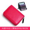 Bolso pequeño para tarjetas de hombre, de color sólido, de gran valor, con diseño de explosiones transfronterizas y monedero con almacenamiento integrado para certificados.