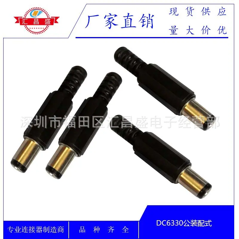 DC6330公装配式八角帽管A