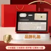 Conjunto de Teclado e Mouse Xiaomi, Brindes de Integração de Funcionários, Lembranças de Eventos de Aniversário, Personalização de Presentes Corporativos
