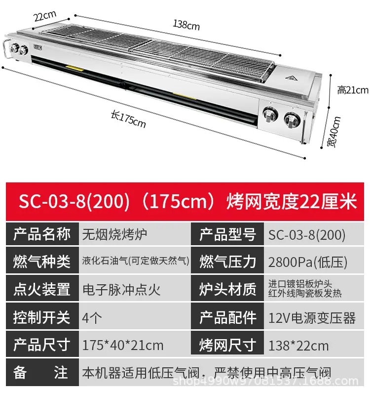 详情页_26.jpg