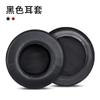 Adecuado para Aico AKG K52 K72 K92 K240 juego de auriculares orejeras de esponja orejeras orejeras orejeras de algodón