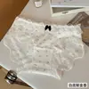 Pantaletas Antibacterianas Nuevas de Encaje con Adorno de Lazo 10A Algodón Puro en la Entrepierna Cintura Media Cómodas Agradables a la Piel de Niña Triángulo