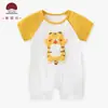 Mameluco de bebé tipo suéter, algodón puro, Clase A, de dibujos animados, clásico, a rayas, color cian, para bebé niño, niño pequeño, ropa de 1 año, moderno
