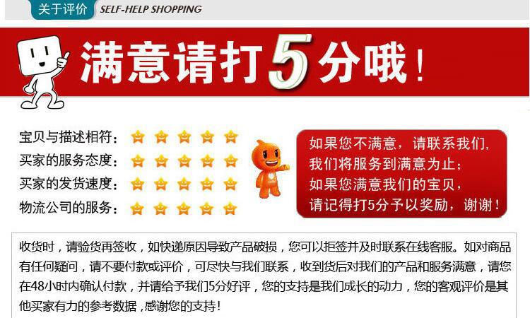 QQ图片20160401173947