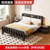 Cama de Hierro Forjado, Cama Doble para Uso Doméstico, Cama de Hierro Engrosada y Reforzada de Acero Inoxidable para Niños para Apartamentos de Alquiler Cama de Hierro de 5 m
