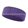 Toalha de Cabeça Headband Faixa de Cabelo para Dança Yoga Esportes Corrida Academia Absorvente de Suor Faixa Térmica para Exercício