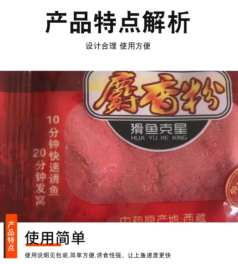 详情_07