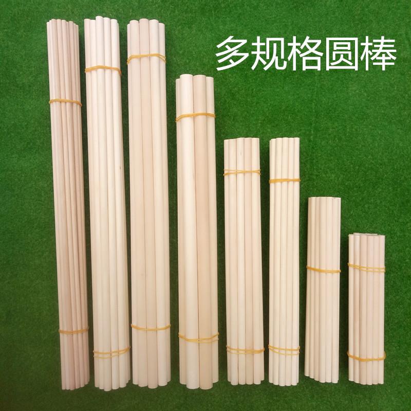 3_副本