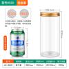 Tapa de Aluminio Personalizada Botella de Plástico para Mascotas Transparente Grado Alimenticio Tarro para Galletas y Fruta Confitada Redondo Tarro de Plástico para Snacks y Nueces