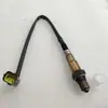 Adecuado para Peugeot 206 308 Byd S6 S7 2.0L Shuaike 1.6 Lifan 620 Sensor de Oxígeno Trasero de Coche